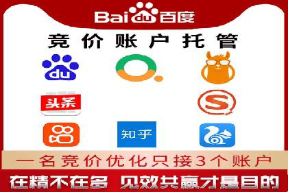 抖音信息流代理实战：如何提高广告转化率